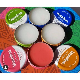 Vaseline dùng dưỡng môi xuất sứ Nauy