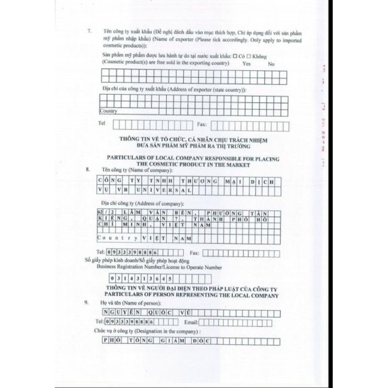 Body Too White Beovi Chính Hãng | BigBuy360 - bigbuy360.vn