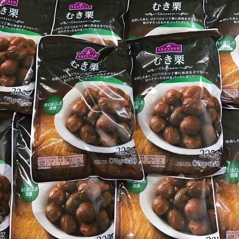 HẠT DẺ SẤY KHÔ BÓC VỎ TOPVALU - GÓI 225G - THƠM THƠM- BÙI BÙI- SIÊU NGON- NHẬT BẢN