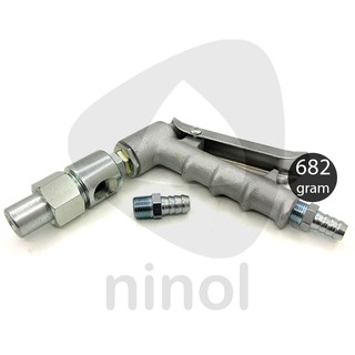 Súng phun cát SBG-01 Đài Loan