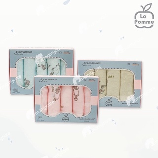 combo đồ cho bé yêu 0-24M