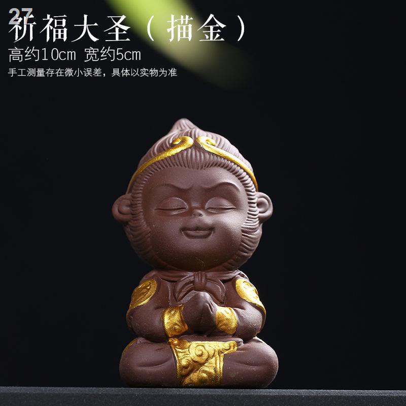 G[Lắc cùng đoạn] Monkey King Wukong bể cá trang trí xe khỉ sáng tạo thú cưng trà bàn nghệ thuật