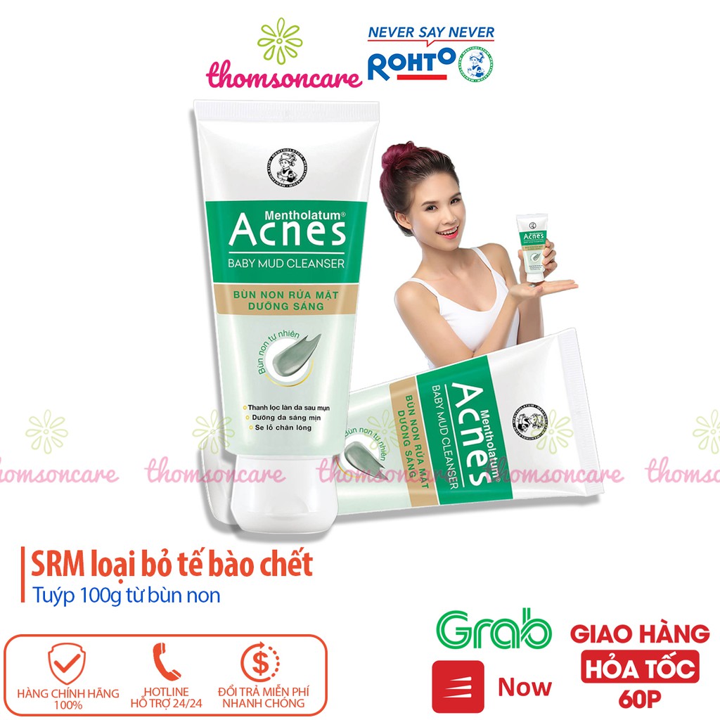 Sữa rửa mặt bùn non, dưỡng trắng da - Acnes Baby Mud Cleanser tuýp 100g ngừa mụn, se lỗ chân lông