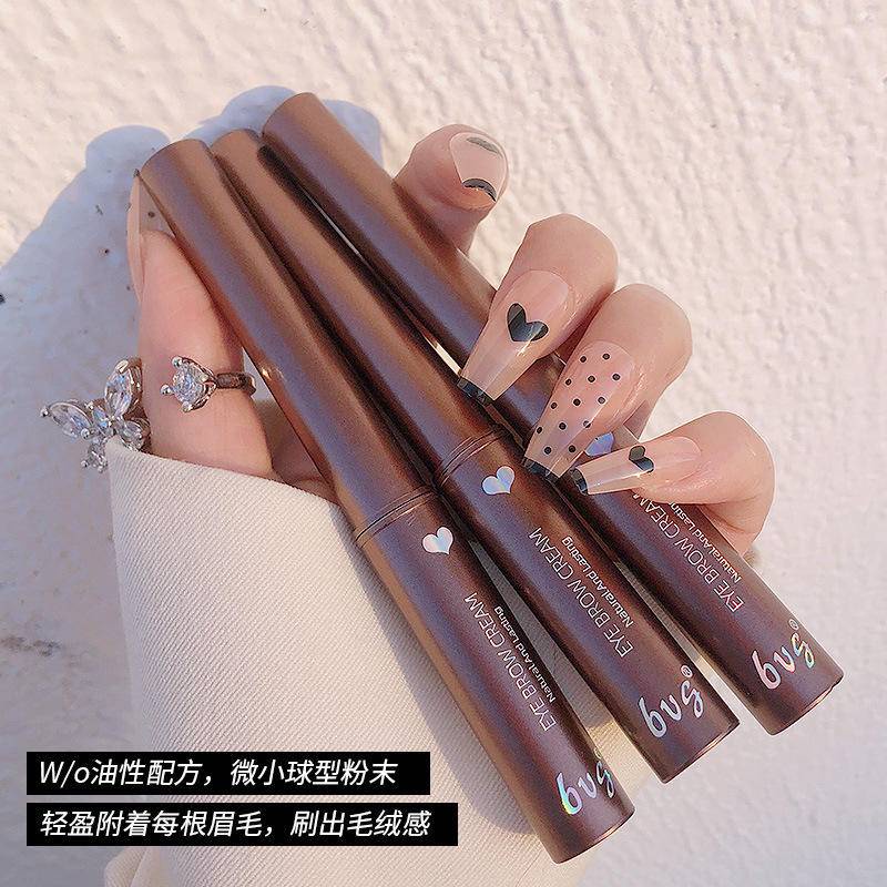 Gel Trang Điểm Lông Mày Chống Thấm Nước Lâu Trôi Tiện Dụng