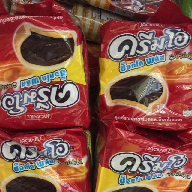 Bánh quy kem Creamo Thái Lan gói 432g