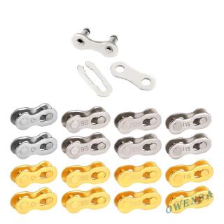 Set 2 Đầu Nối Dây Sên Xe Đạp