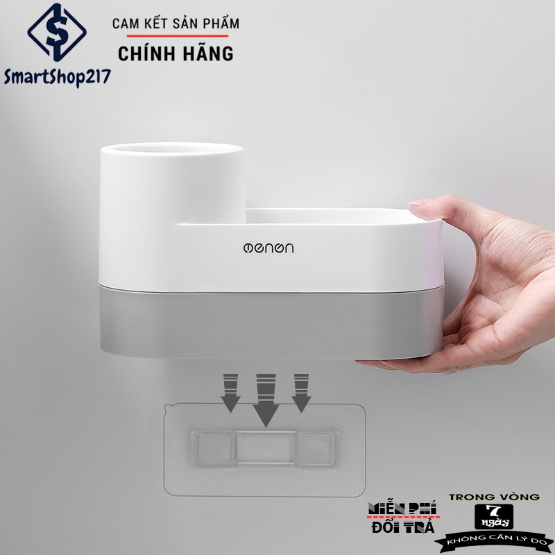 Bộ Chổi Cọ Rửa Nhà Tắm và Toilet Cao Cấp - Thương Hiệu Nhật Bản Oenon