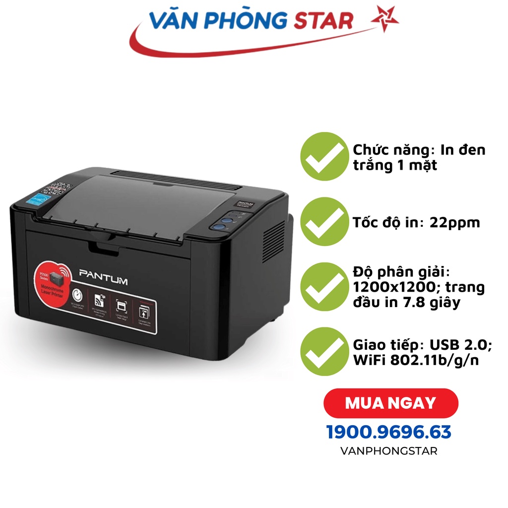 Máy in laser đơn năng Pantum P2505W
