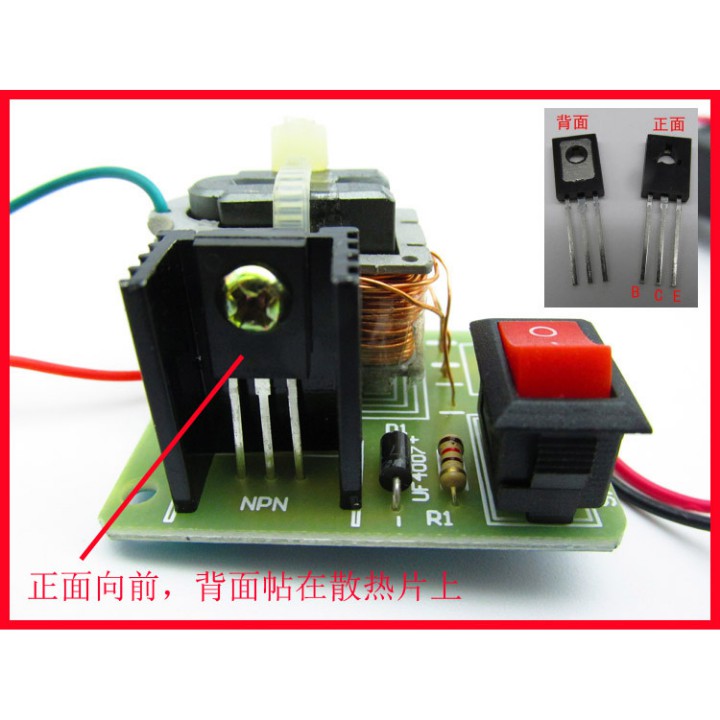 Mạch kích áp 15KV tự lắp