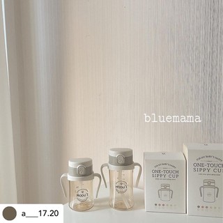Bình uống nước cho bé bluemama Hàn Quốc
