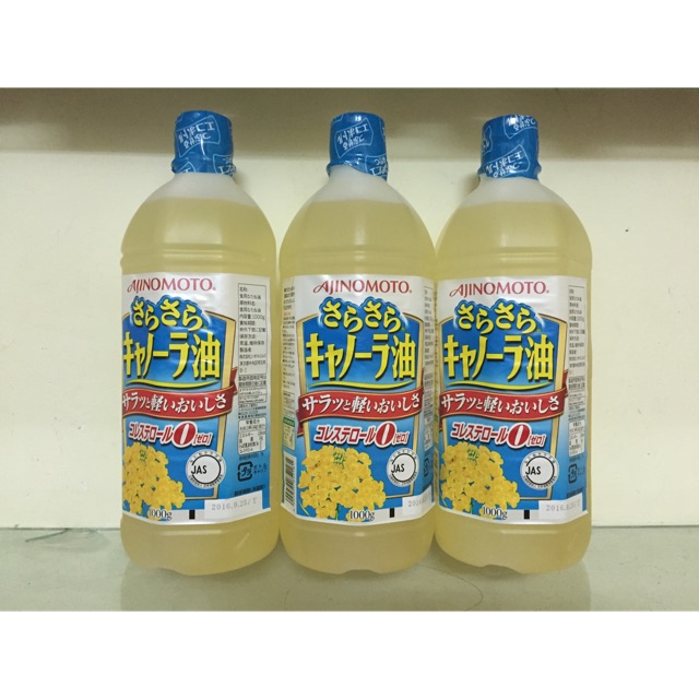 Dầu hạt cải ajinomoto 1 lít