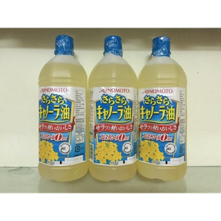 Dầu hạt cải ajinomoto 1 lít