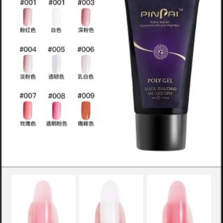 Gel gôm móng úp nail