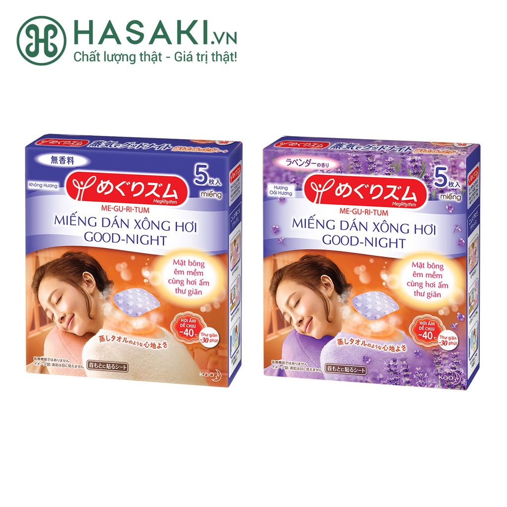 Miếng Dán Xông Hơi MegRhythm Good-Night Không Hương 5 Miếng Good-Night Steam Patch - Unscented