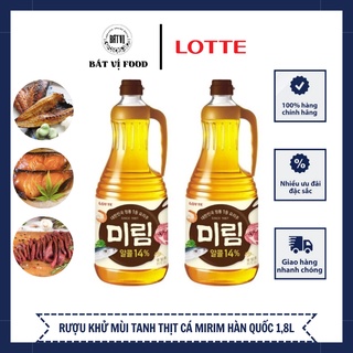 Nước khử mùi tanh thịt cá mirim hàn quốc 1,8l - 미림