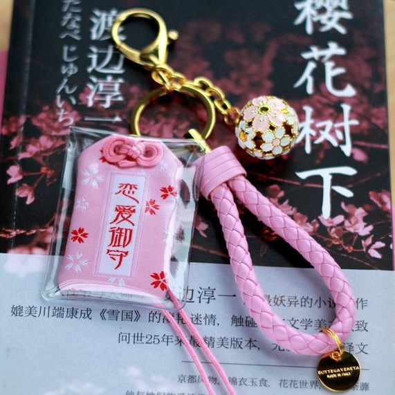 Túi Phước Omamori Móc Khóa Tình Yêu Màu Hồng