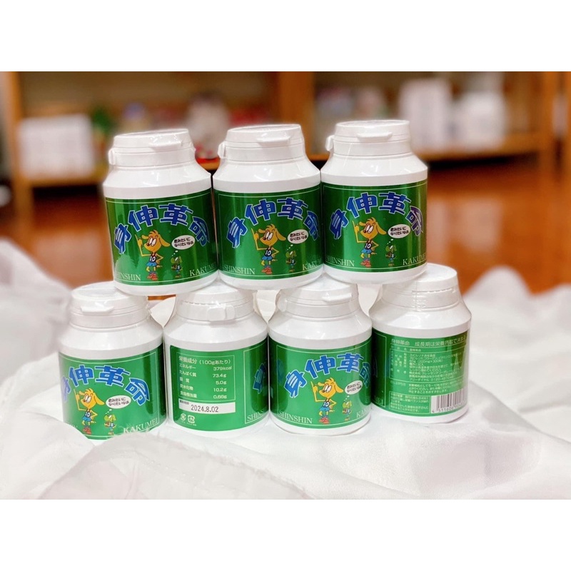 TẢO SHINSHIN TĂNG CHIỀU CAO Nhật Bản