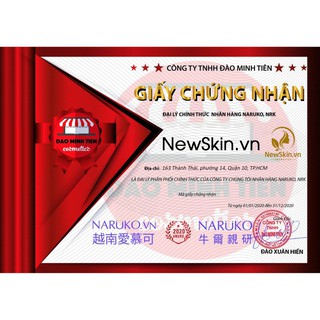 Sữa Dưỡng Naruko Tea Tree Shine Control & Blemish Clear Lotion 120ml