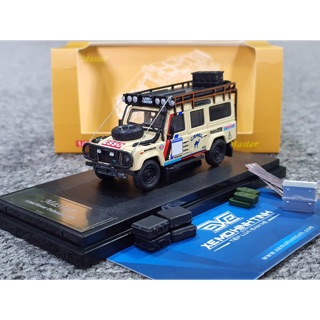 Xe mô hình land rover defender 110 1:64 master