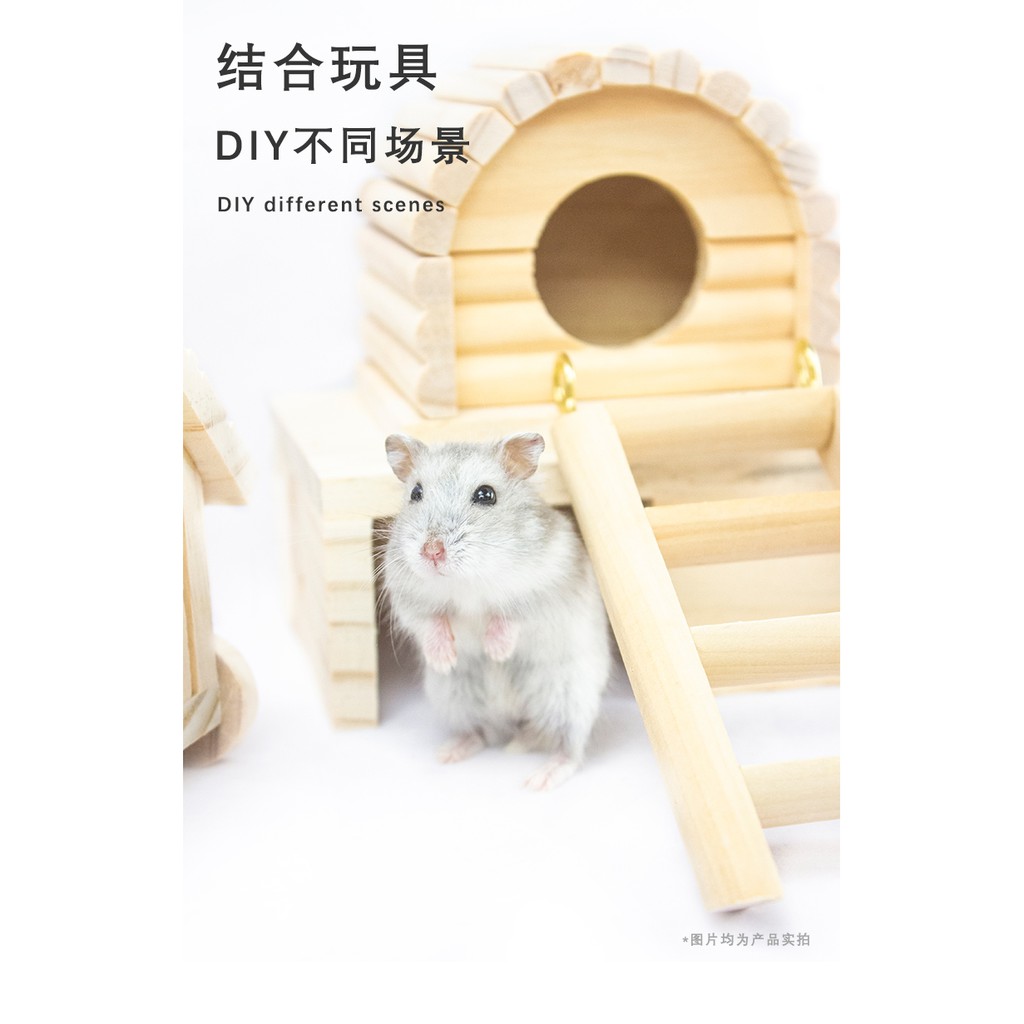 Hamster nhỏ cung cấp đồ chơi leo thang đồ nội thất lụa vàng gấu gỗ làm tổ lồng cảnh quan cung cấp lồ