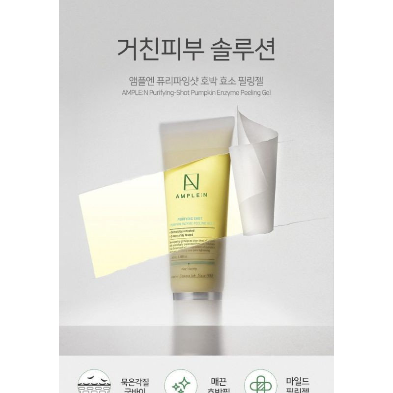 Tẩy Da Chết Bí Đỏ Ample:N Purifying Shot Pumpkin Enzyme Peeling Gel