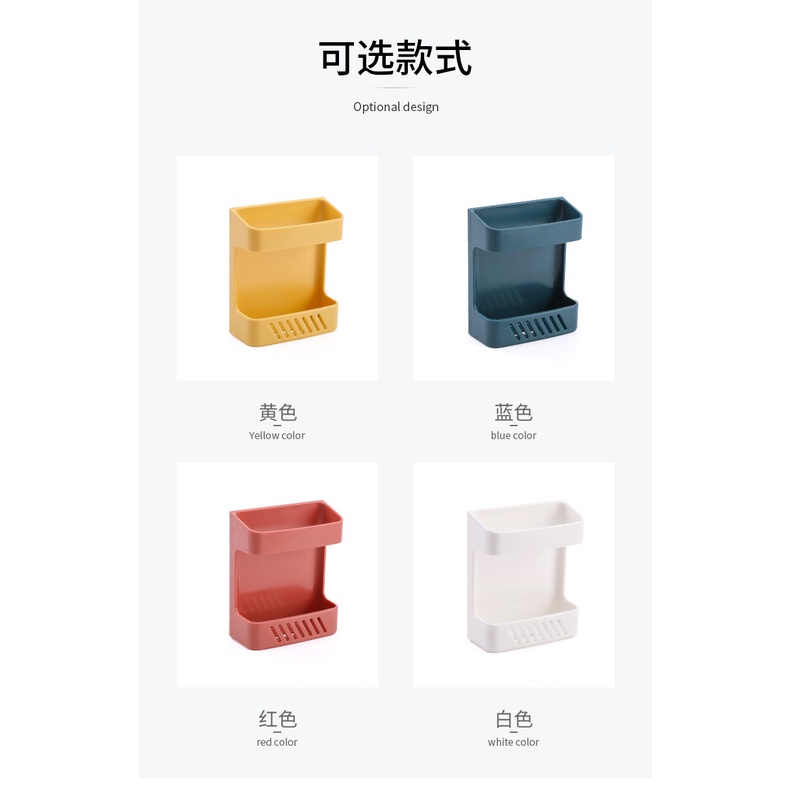 Hộp đựng đồ điều khiển từ xa điện thoại di động đa năng gắn treo tường đầu giường