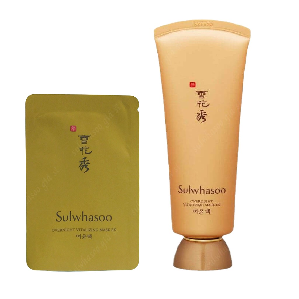 Sulwhasoo Overnight Vitalizing Mask Mặt nạ ngủ trắng da gói 3ml