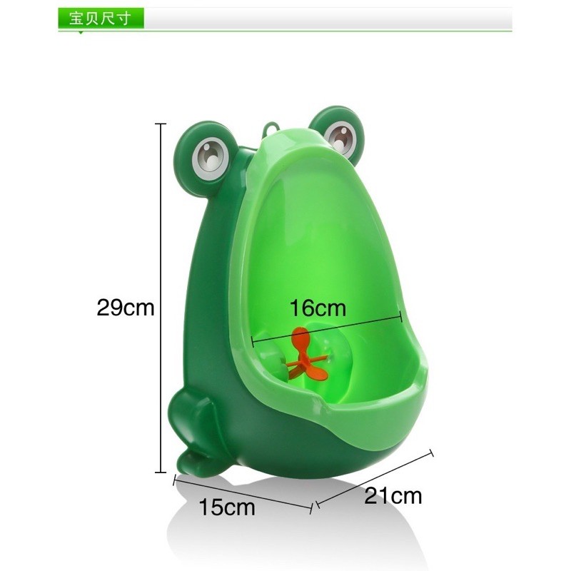 Booboo Baby - Bô Ếch Đi Tiểu Gắn Tường Dành Cho Bé Trai, Bô Tiểu Gắn Tường, Bồn Tiểu Gắn Tường