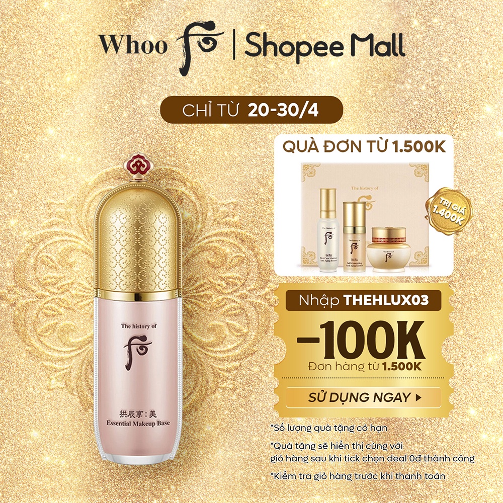 Kem lót trang điểm WHOO Gongjinhyang Mi Essential Makeup Base 40ml