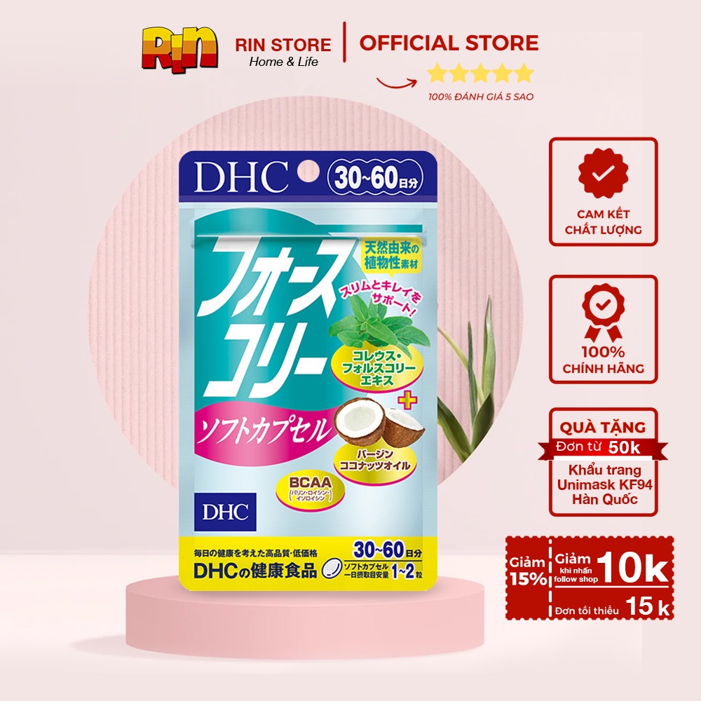 Viên uống giảm cân DHC Nhật Bản duy trì vóc dáng có dầu dừa làm đẹp da 15 ngày TM-DHC-FOR15