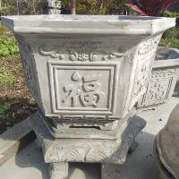 Khuôn đúc chậu ABS 60cm