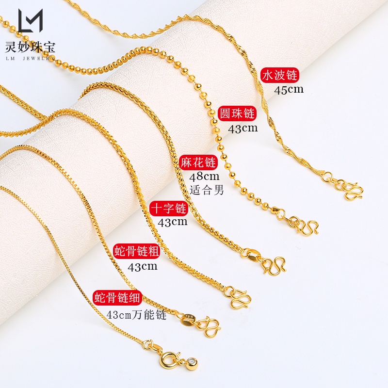 Dây Chuyền Vàng 999 14K Dày Dặn Phối Đá Pha Lê Thời Trang Cho Nam Nữ