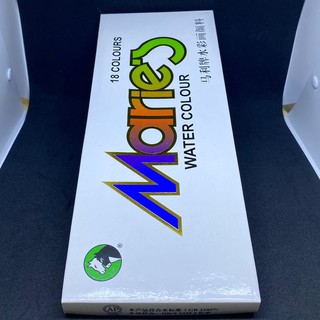 Bộ Màu Nước Marie's dạng tuýp