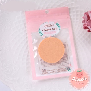 Bông đánh phấn Lameila - Bông đánh phấn phủ siêu mềm mịn hàng nội địa Trung 🍑 Peach.Beauty 🍑