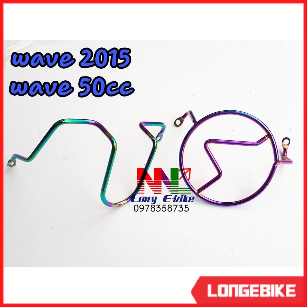 bảo vệ lốc máy 7 màu , wave 100cc và 50cc - 2015