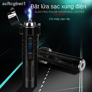✧Máy cạo râu điện đa năng, bật lửa, bật lửa điện tử hai trong một, vòng cung đôi, dao cạo râu mini có thể sạc lạ