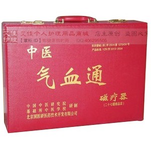 Bộ giác 27 cốc