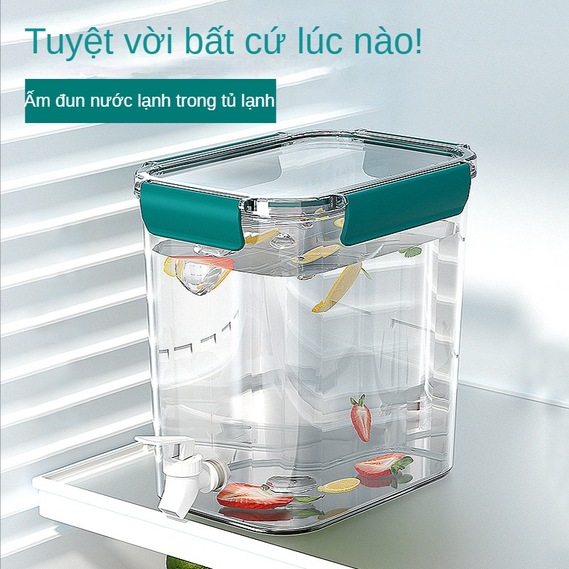 Bình đựng nước trong suốt có vòi dung tích lớn 4.5L tiện dụng Bình đựng nước đá mát mẻ