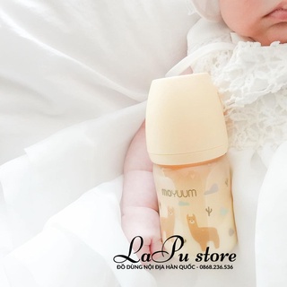 Bình sữa Moyuum Lạc Đà - Llama version size 170ml - 270ml (có sẵn)