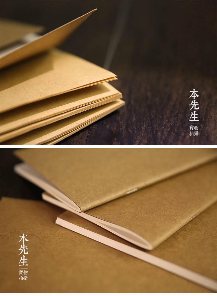 1 Sổ Ghi Chú Màu Trắng Kích Thước 110x210mm