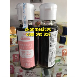 Nước tương Ofukuro Nhật