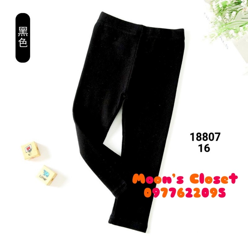 QC- Quần legging Tournieco Kids size 90-15