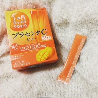 THẠCH COLLAGEN OTSUKA SKIN C JAPAN PLACENTA JELLY 31 ngày | Shopee ...