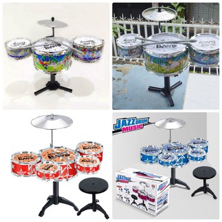 [GIÁ SỈ] BỘ TRỐNG JAZZ DRUM 3 TRỐNG – 5 TRỐNG CÓ GHẾ CHO BÉ [SALE]