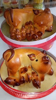 bánh trung thu con heo