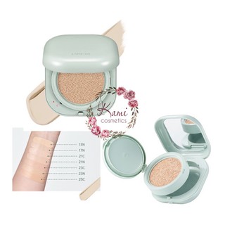 Phấn nước Neo Laneige Cushion (hộp 2 lõi)