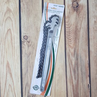 Cờ lê dây xích đa năng 300mm-400mm