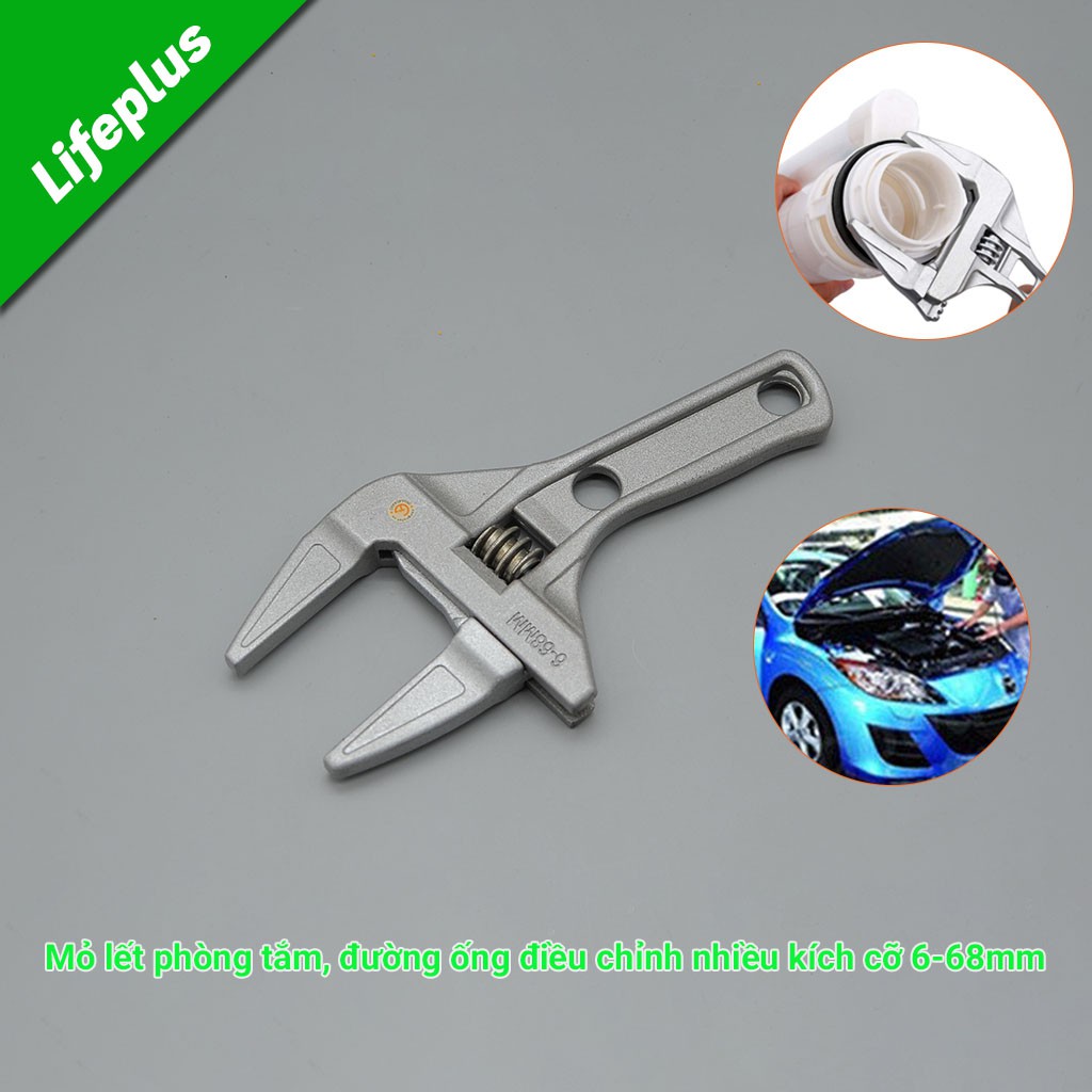 Mỏ lết phòng tắm độ mở 68mm chuyên dụng sửa chữa ống nước DZT Tools