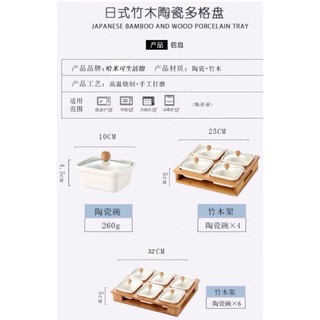 Khay mứt đế gỗ sứ nắp thuỷ tinh