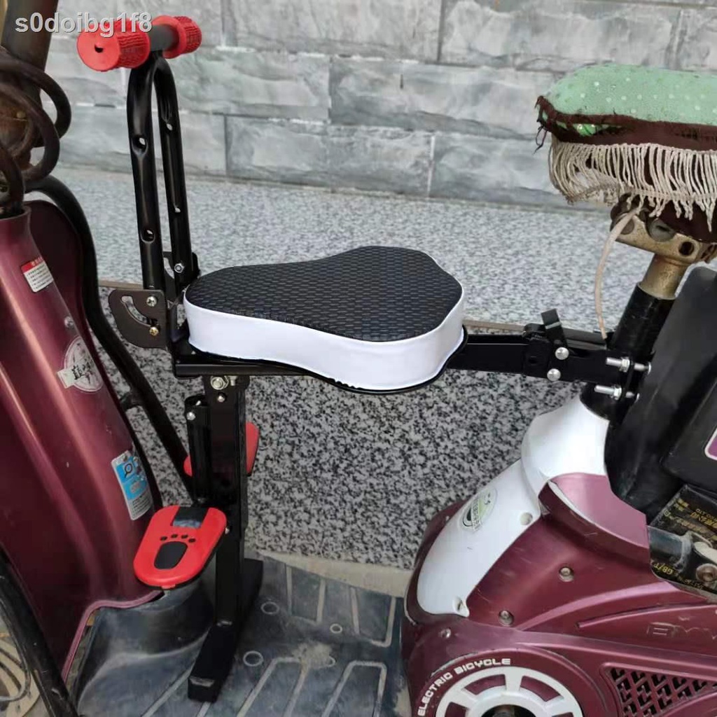 ♠Xe điện xe đạp scooter trẻ em ghế trước có thể gập lại pin ô tô ghế trẻ em